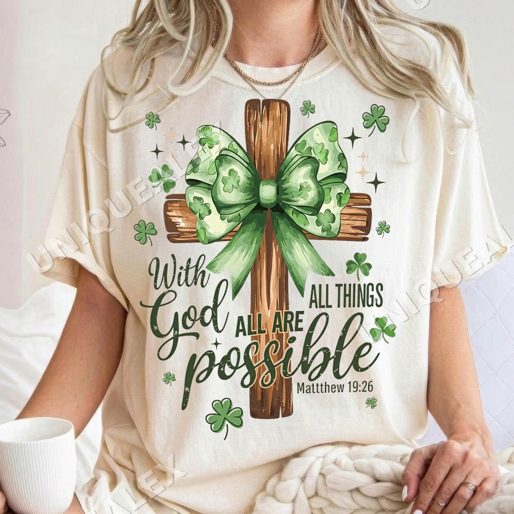 With God All Things Possible Shirt - Gildan Unisex Tee