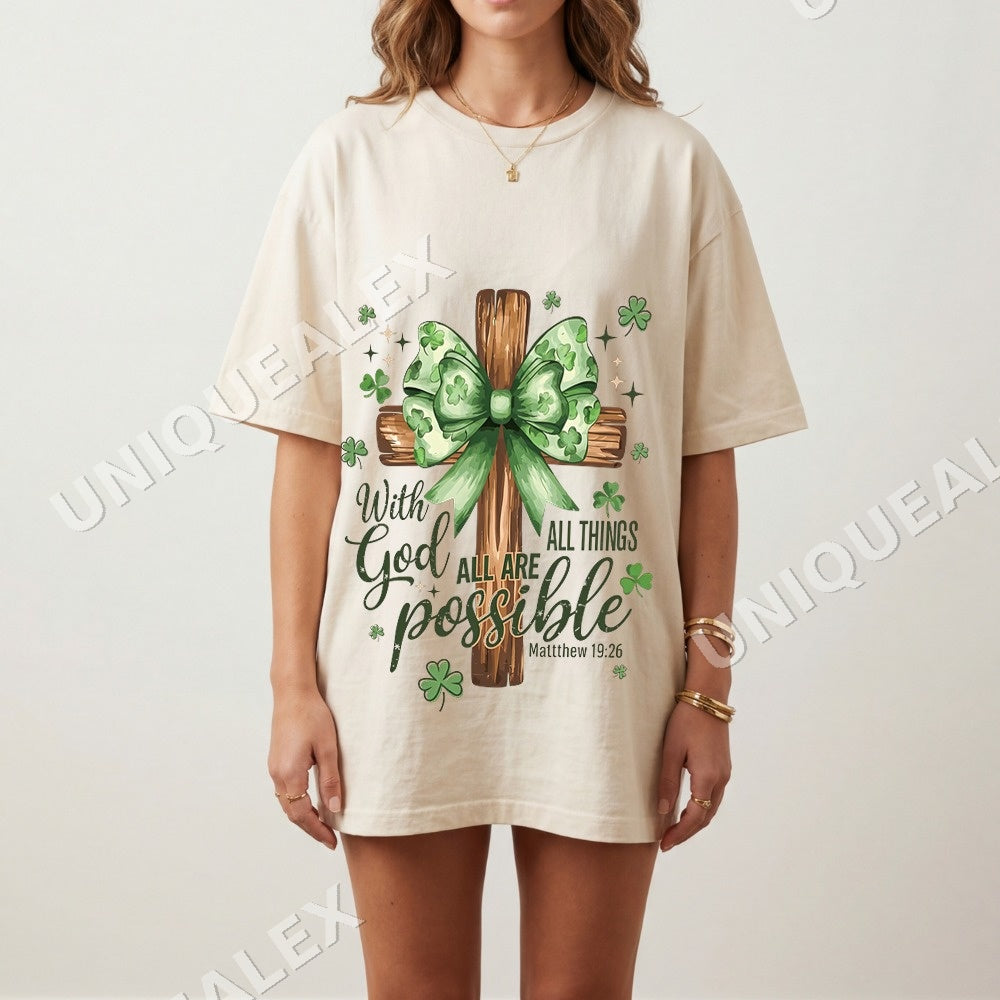 With God All Things Possible Shirt - Gildan Unisex Tee